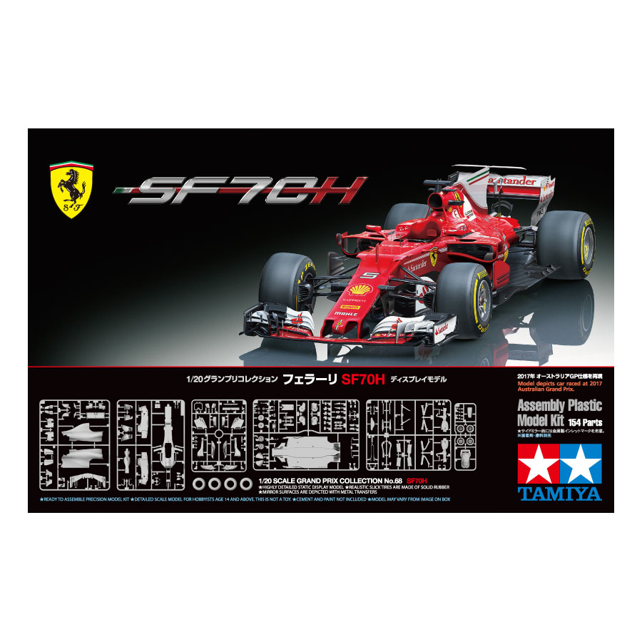 Ferrari SF70H - Tamiya 20068 | kingshobby.com