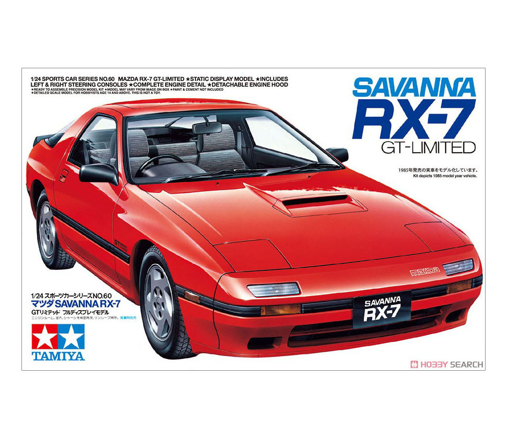 Mazda Savanna RX-7 GT Ltd Kit - Tamiya 24060 | kingshobby.com