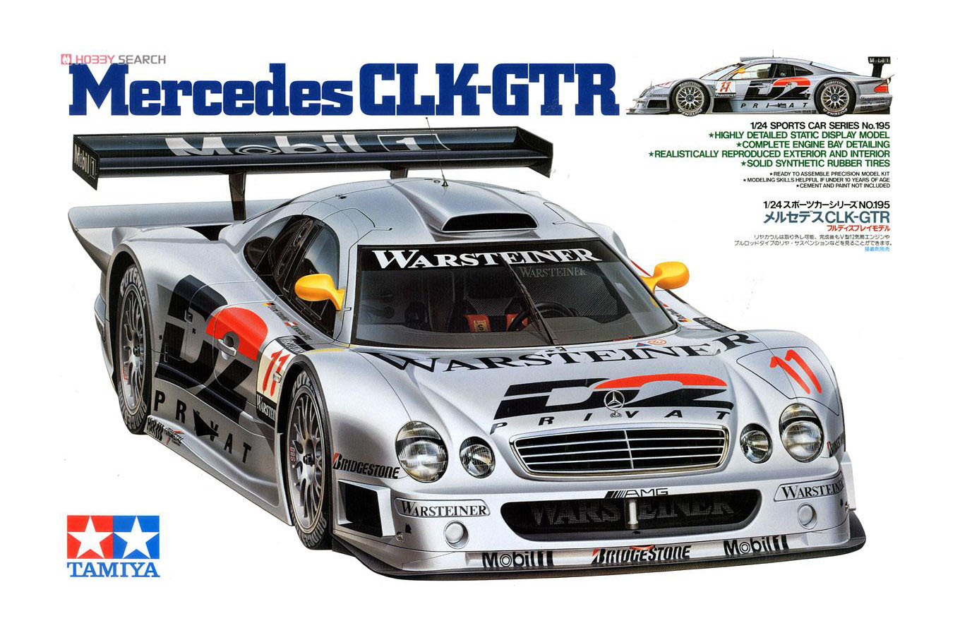 Mercedes CLK-GTR - Tamiya 24195 | kingshobby.com
