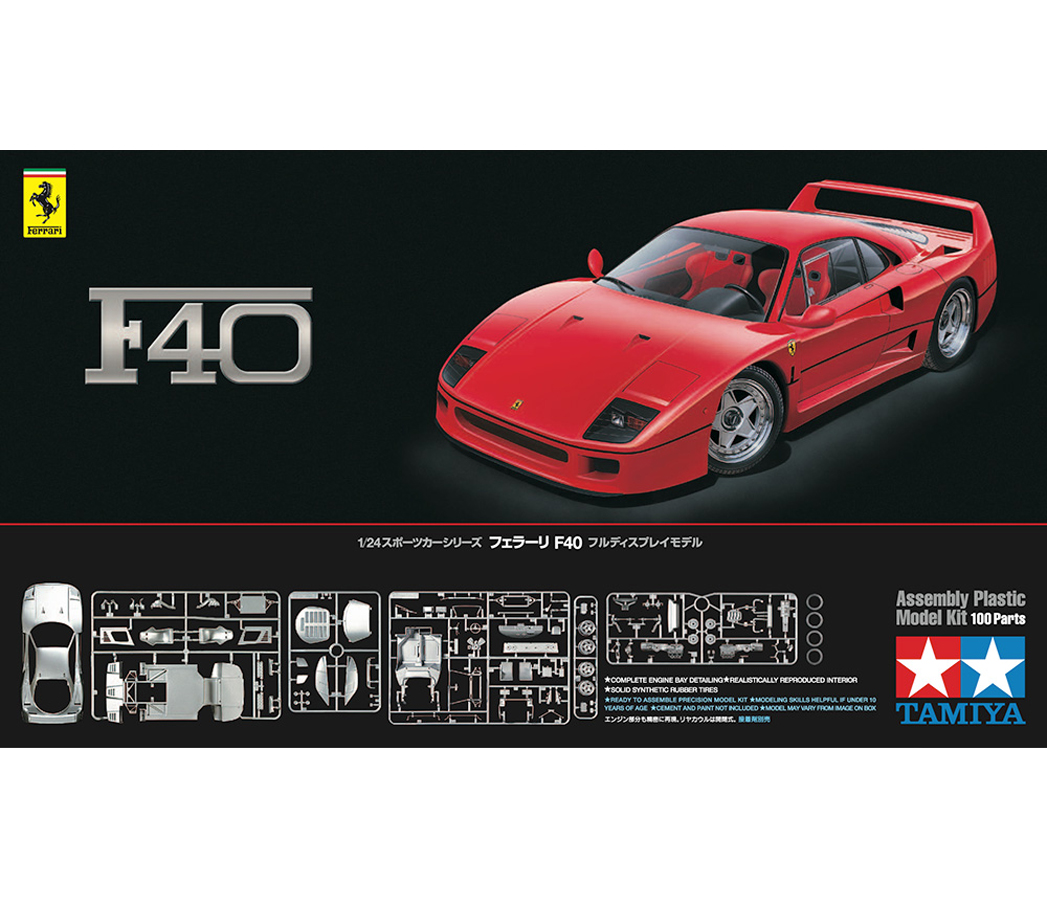 Ferrari F40 - Tamiya 24295 | kingshobby.com