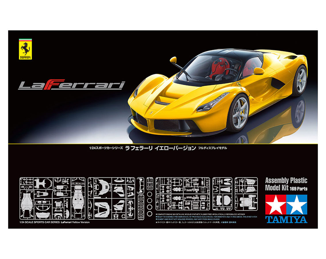 Laferrari Yellow Version - Tamiya 24347 | kingshobby.com