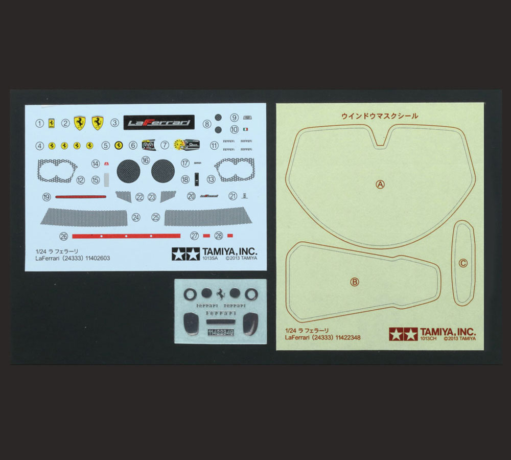 Laferrari Yellow Version - Tamiya 24347 | kingshobby.com