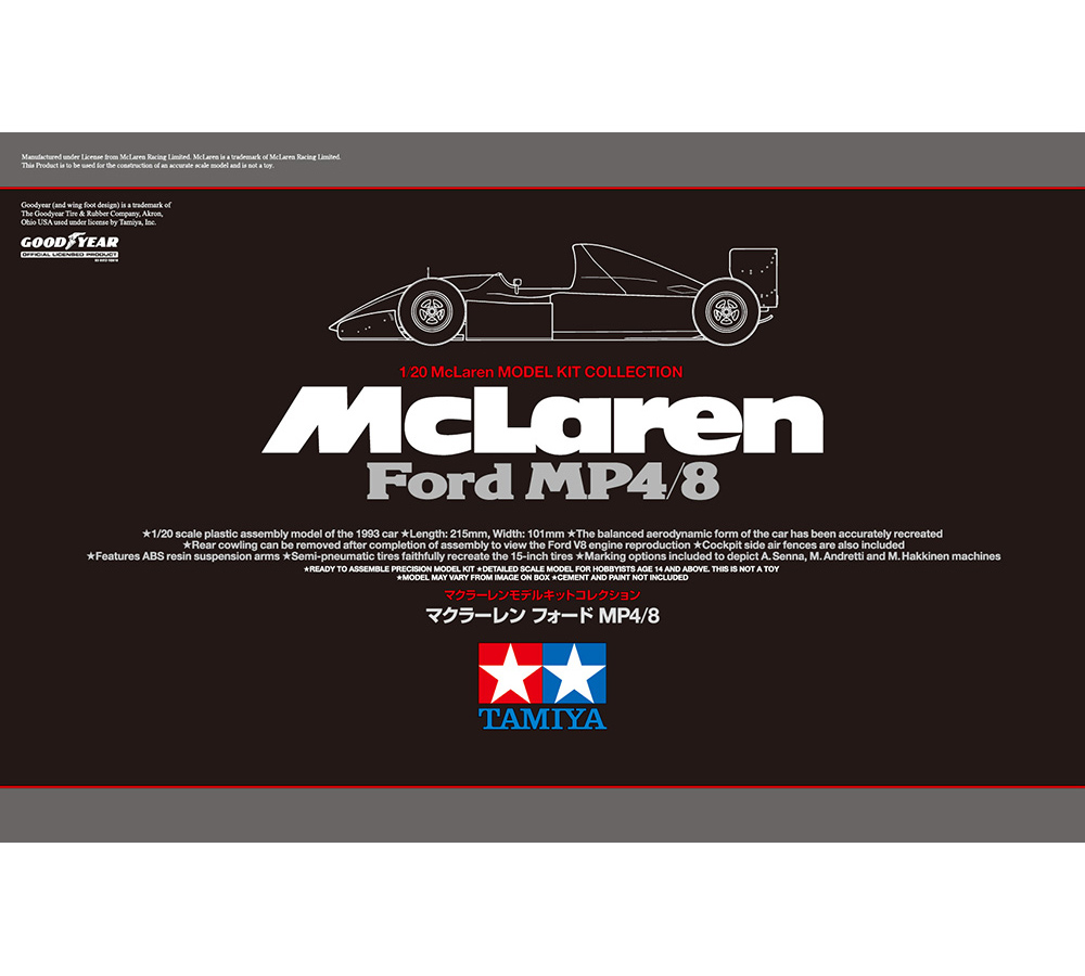 McLaren Ford MP4/8 - Tamiya 25172 | kingshobby.com