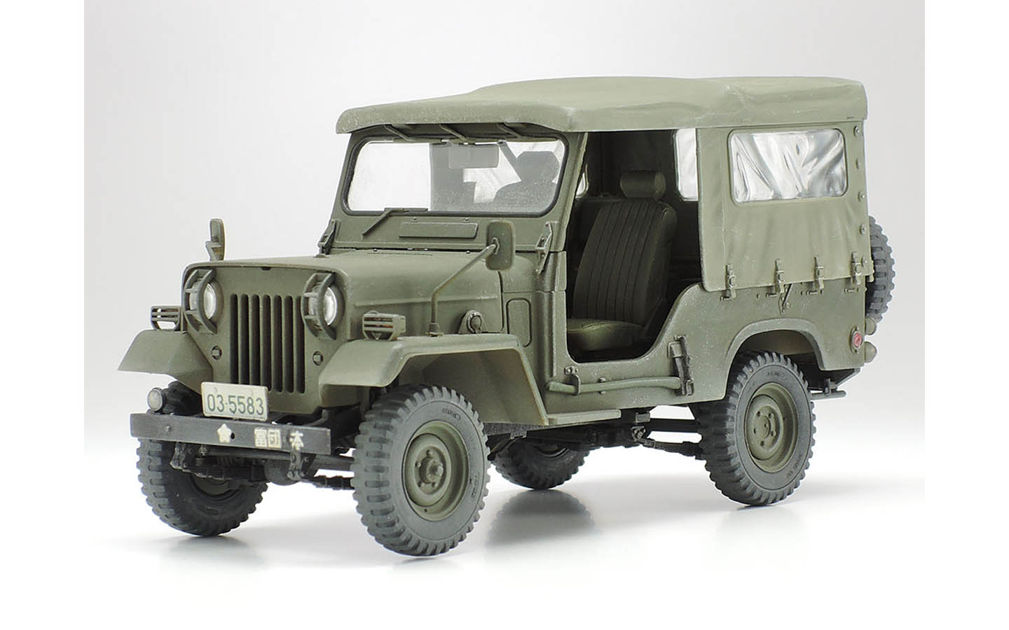 JGSDF Type 90 Tank - Type 73 Light Truck Set - Tamiya 25186