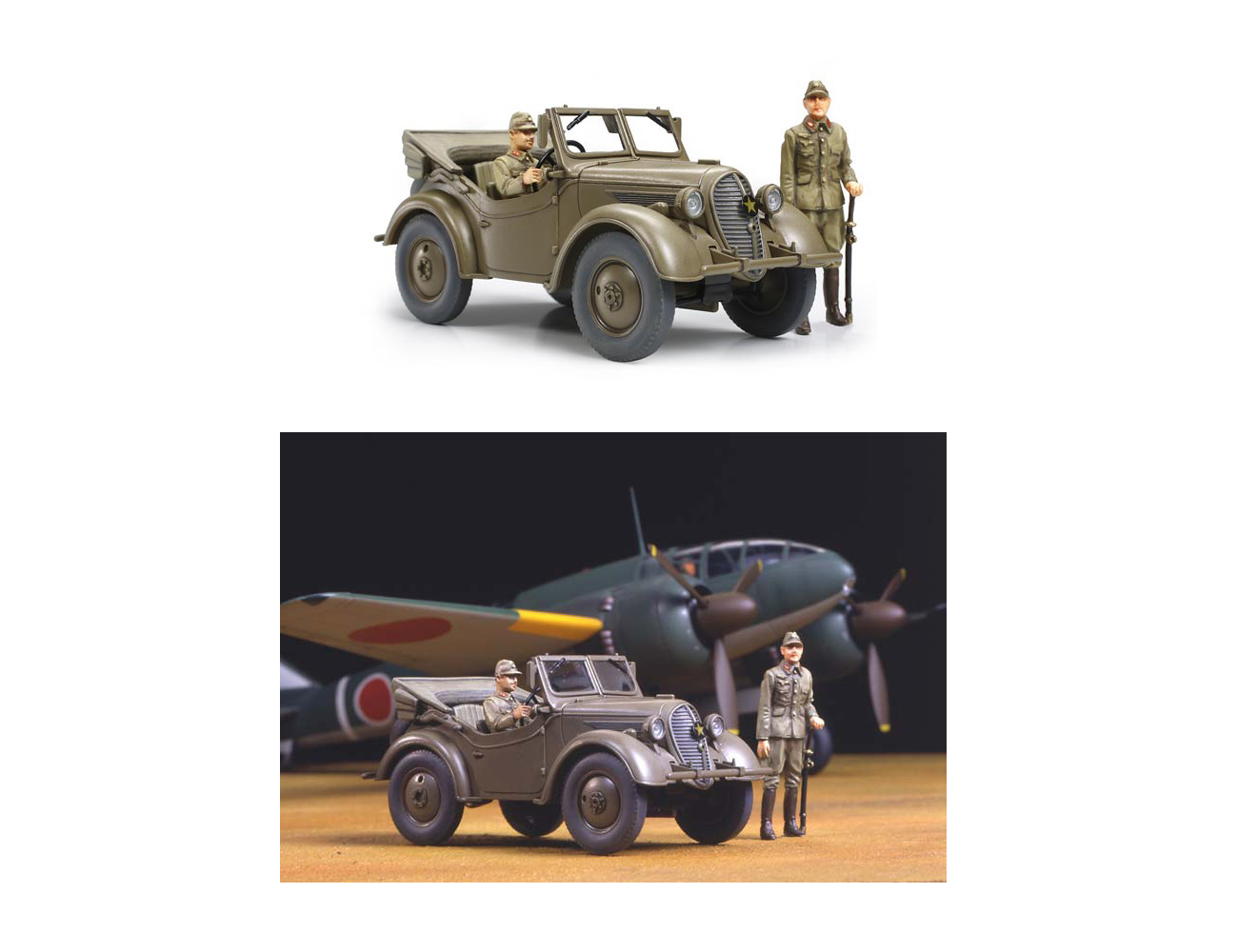 Tamiya 32558 Japanese 4x4 Light Vehicle Type 95 Kurogane 1/48 Scale Kit for sale online Tamiya 32558 Japanese 4x4 Light Vehicle Type 95 Kurogane 1/48 Scale Kit for sale online