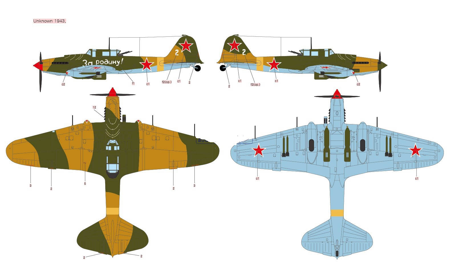 1/48 IL-2m3 Stormovik 3点セット Il-2m3 Sturmovik | Hangar 47