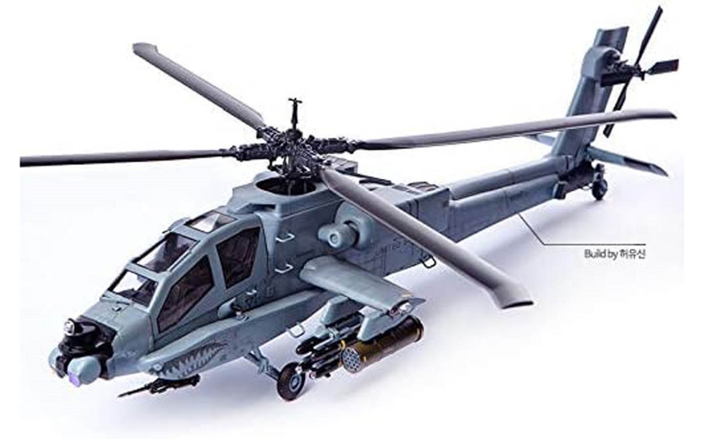 プラモデル完成機　1/35　AH-64A ANG「South Carolina」 AH-64A South Carolina ANG Attack Helicopter 1/35 Academy