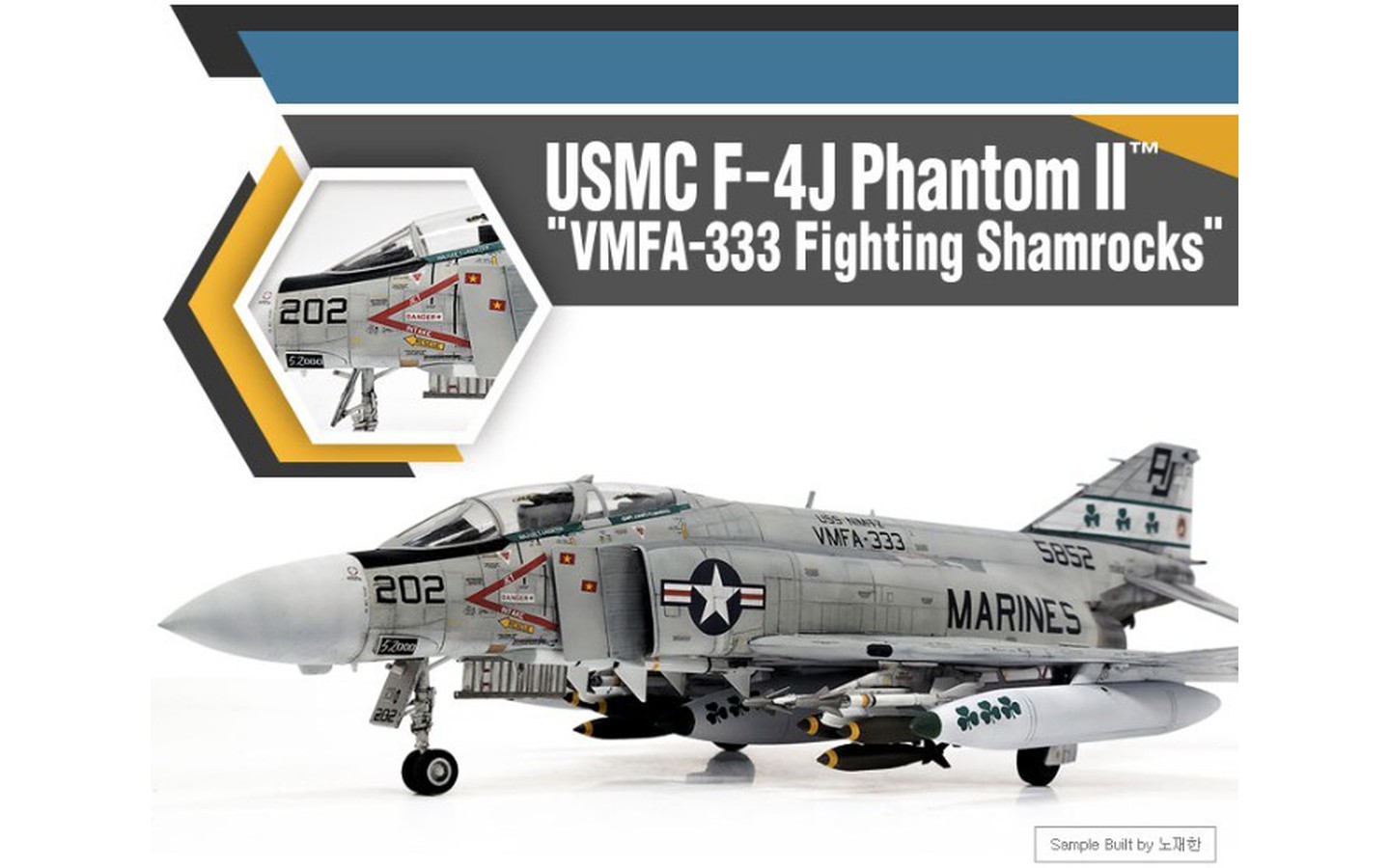 USMC ダブルフェイス USMC F-4J Phantom II, VMFA-333 Fighting Shamrocks - Academy 12356