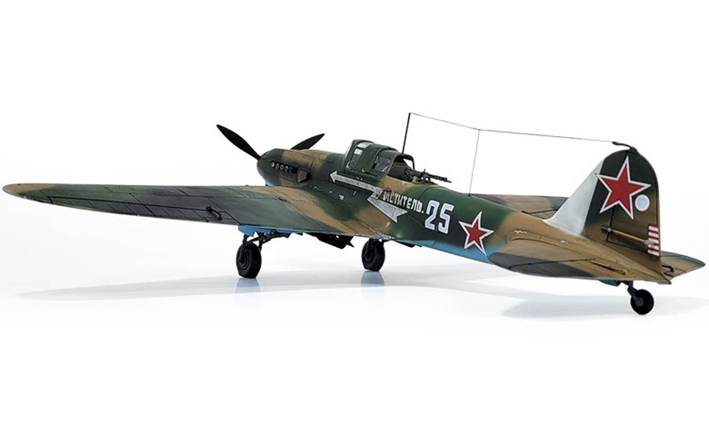 1/48 IL-2m3 Stormovik 3点セット 1/48 IL-2m3 Stormovik 3点セット - メルカリ