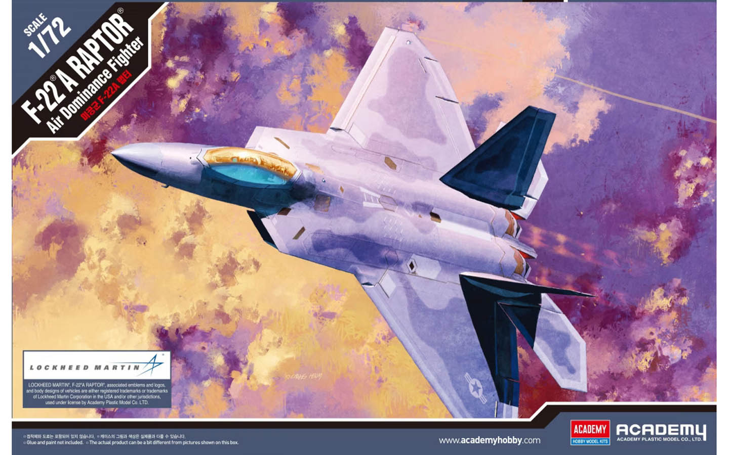 Academy_12423_1 image