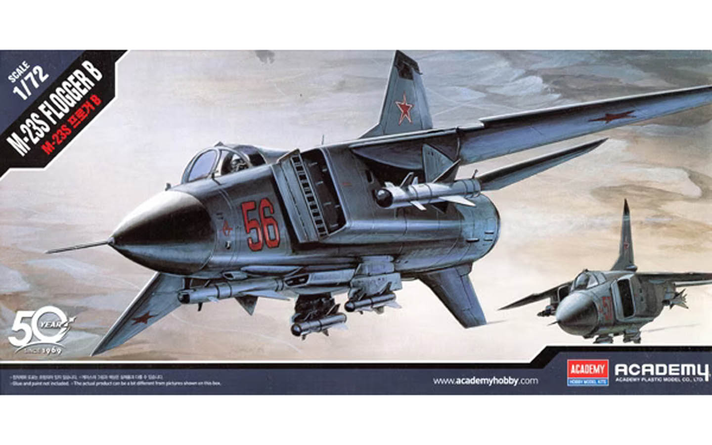 MIG-23 Flogger ダイキャストモデル MIG-23 Flogger ダイキャストモデル
