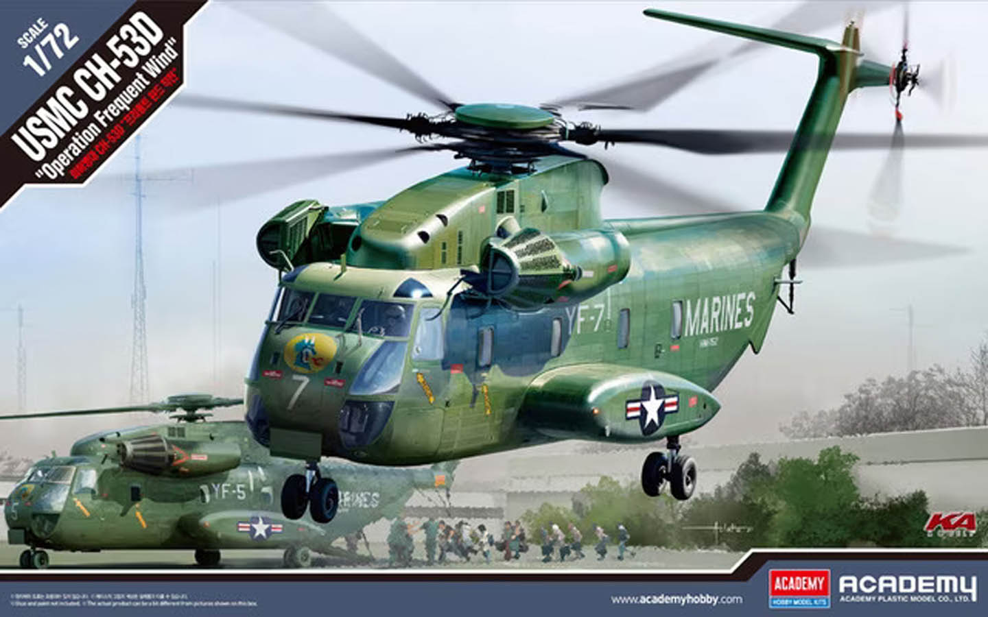 洋書 H-53 Sea Stallion in action The Sikorsky CH-53E Super Stallion: US Military's Massive