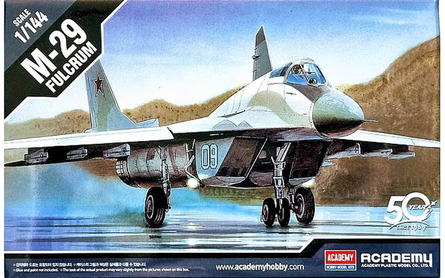 MiG-29 Fulcrum - Academy 12615 | kingshobby.com