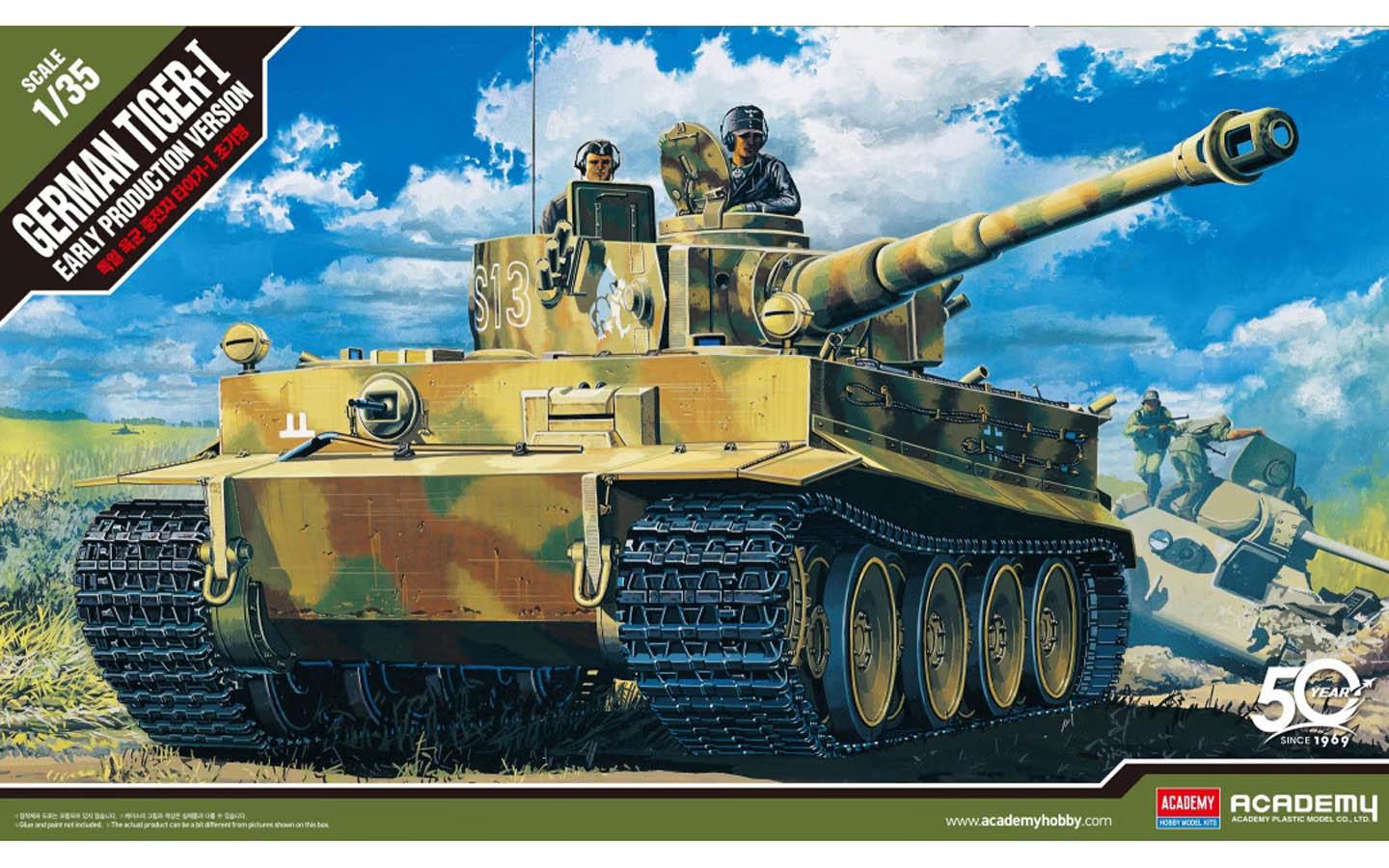 German Tiger-I, Early Production Version - Academy 13239