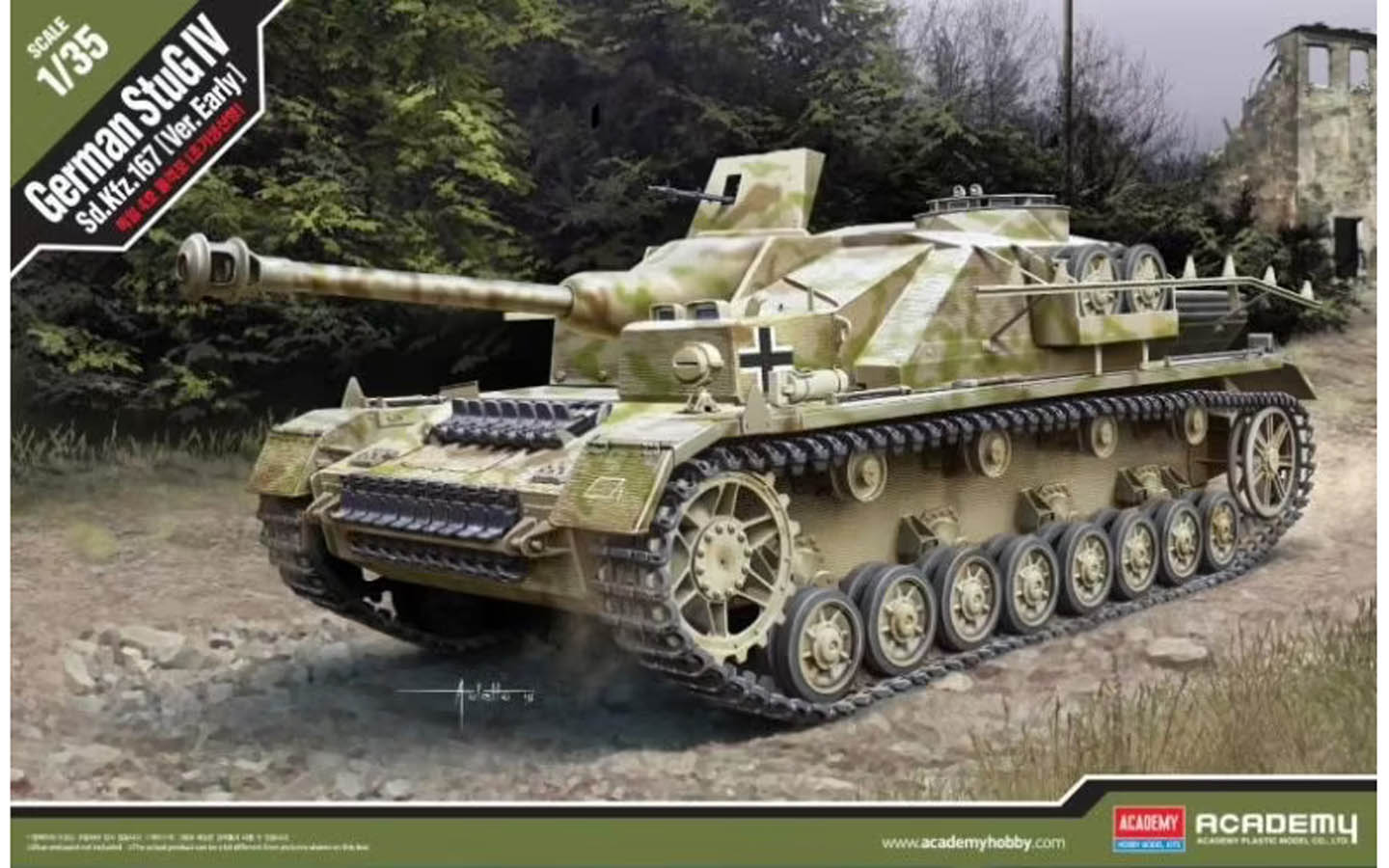 STuG IV, Sd.Kfz.167, Ver. Early - Academy 13522 | kingshobby.com