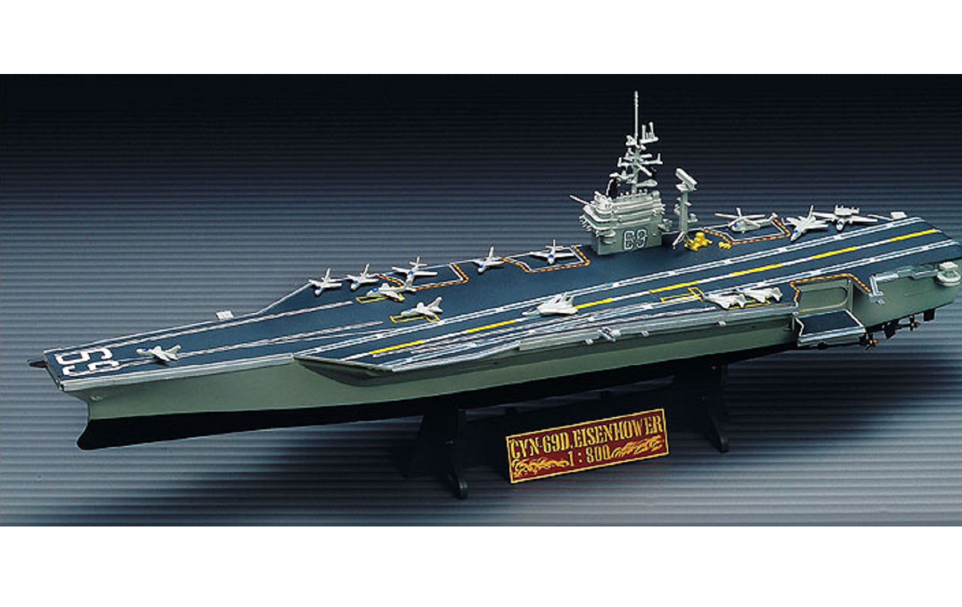 Academy_14212_2 image