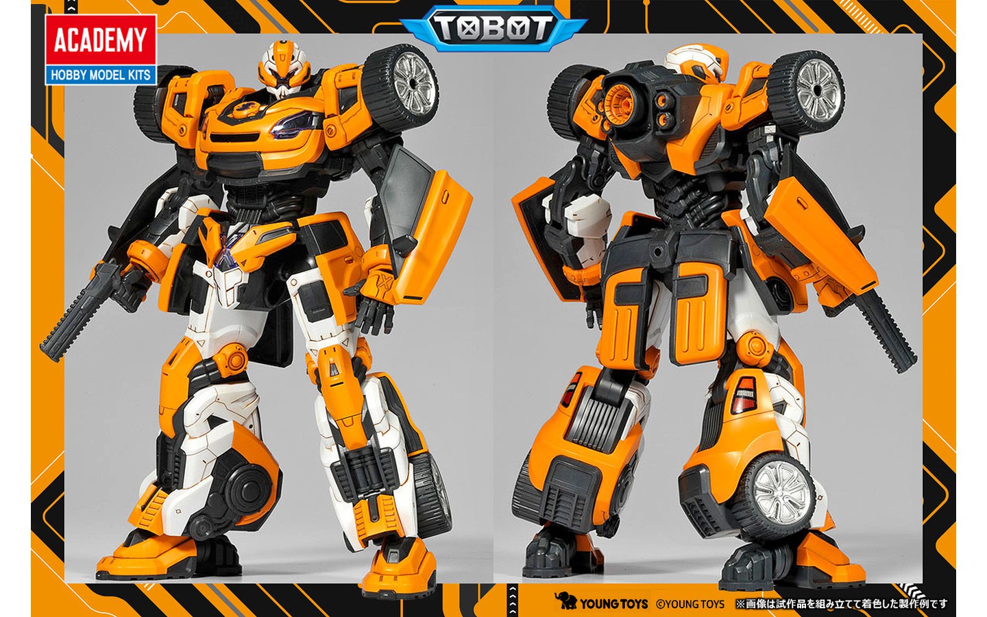 Human Academy ROBOT School キット Human Academy ROBOT School キット【ベーシックコース】 - メルカリ