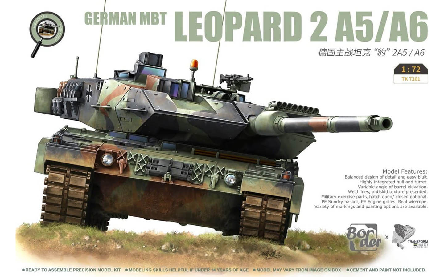 German MBT Leopard 2A5/A6 - Border TK7201 | kingshobby.com