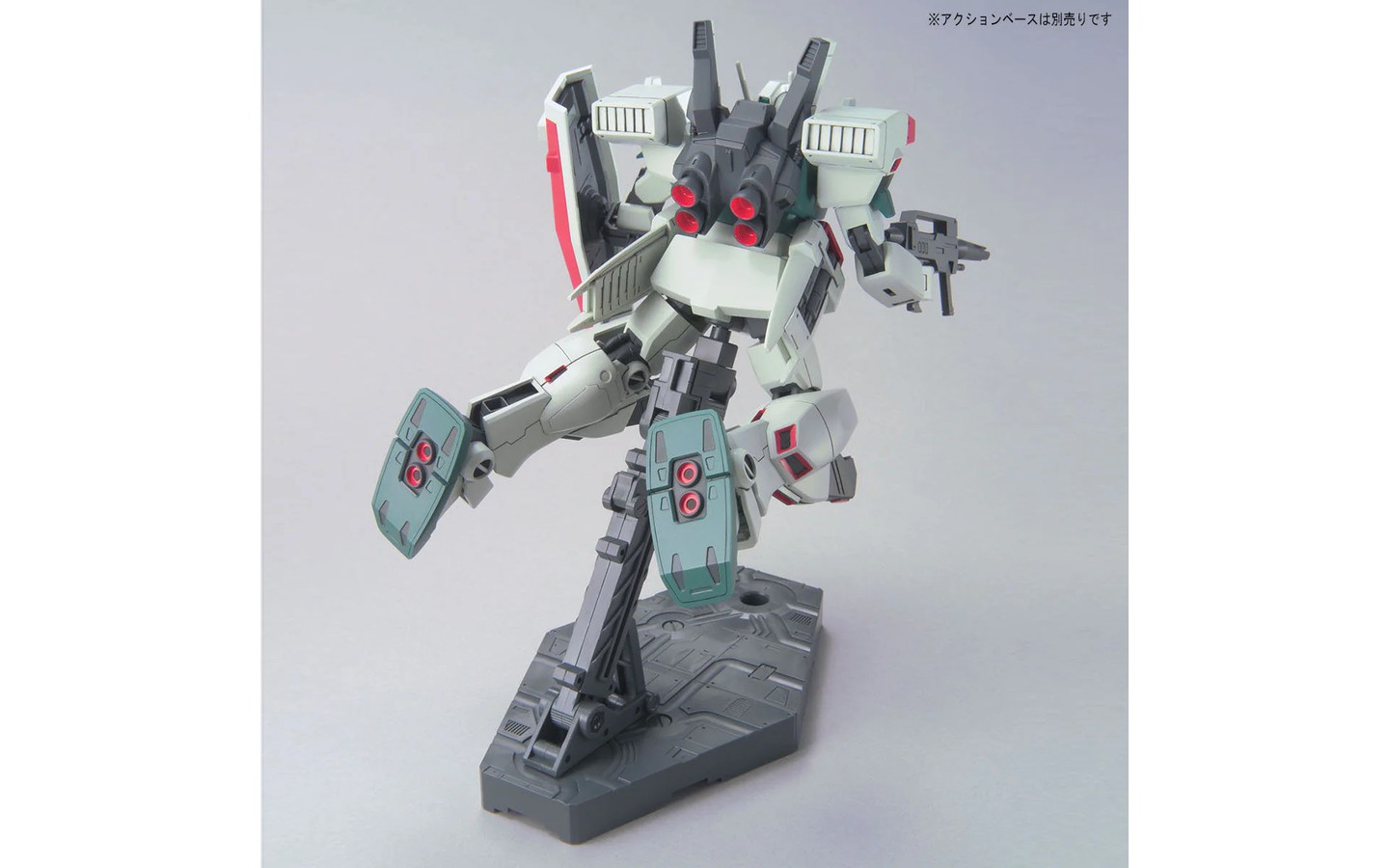 HGUC Gundam ZZ RGM-86R GM III - E.F.S.F. Mass-Produced