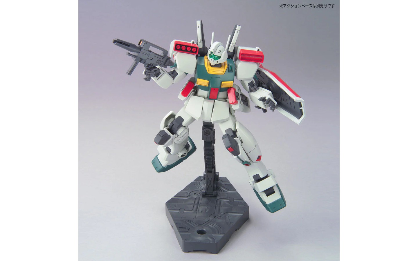 HGUC 1/144 RGM-86R ジムIII (機動戦士ガンダムZZ) g6bh9ry Mobile Suit Gundam ZZ HGUC RGM-86R GM III 1/144 Scale Model Kit