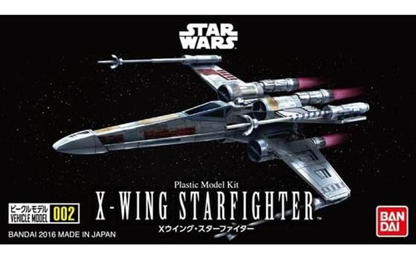X-Wing Starfighter Vehicle Model 002 Star Wars - Bandai 2322882