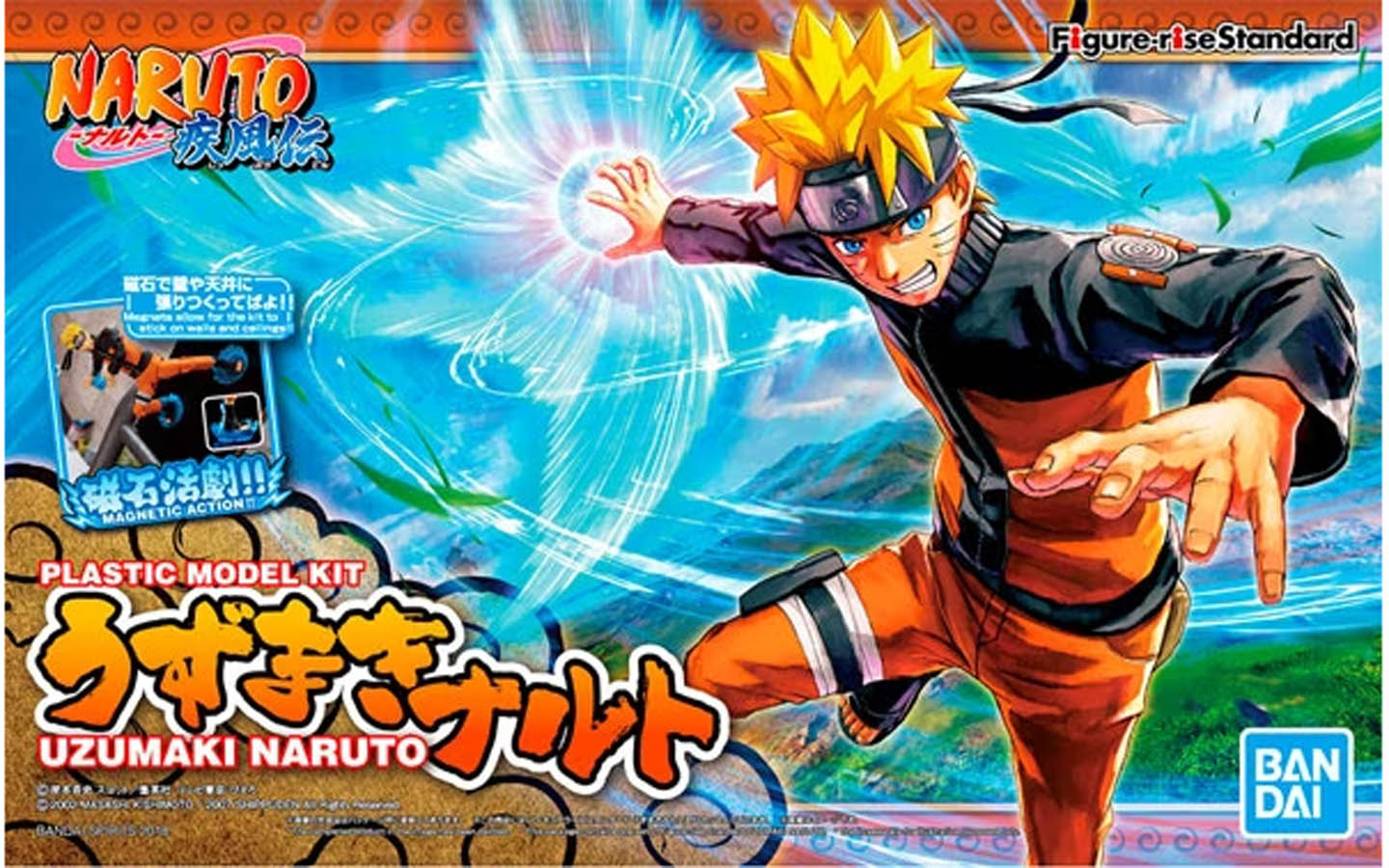 Uzumaki Naruto, Figure-rise Standard, 5055334 - Bandai 2436423