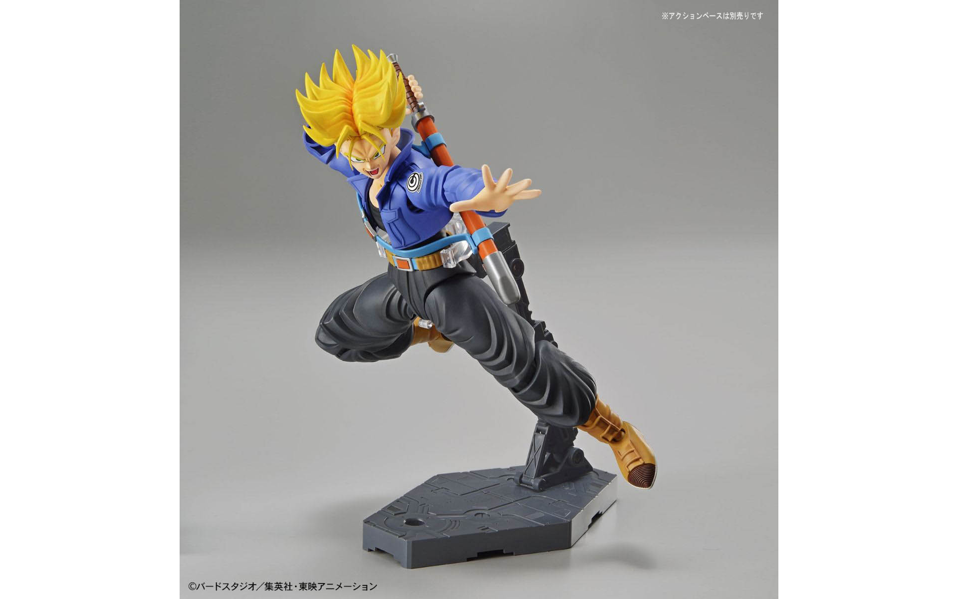 Dragon Ball Z Super Saiyan Trunks - Figure-rise Standard