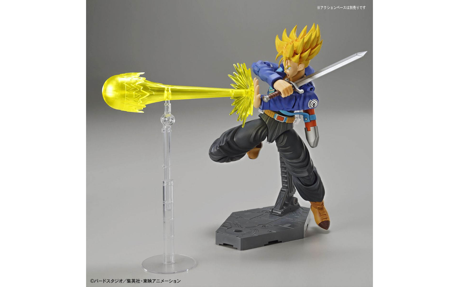 Dragon Ball Z Super Saiyan Trunks - Figure-rise Standard - 5058198 ...