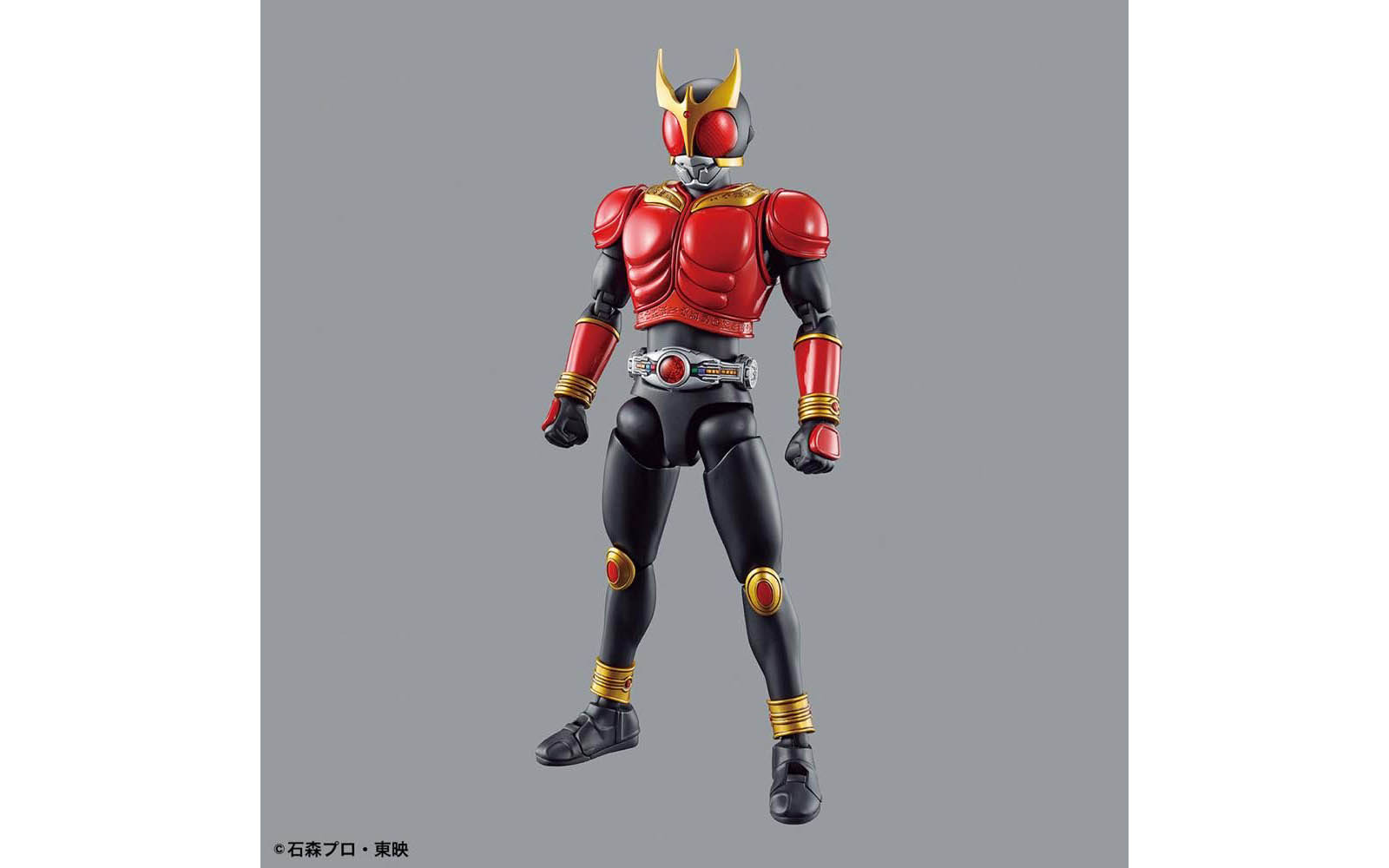 Figure-rise Standard Masked Rider Kuuga Mighty Form - 5059022