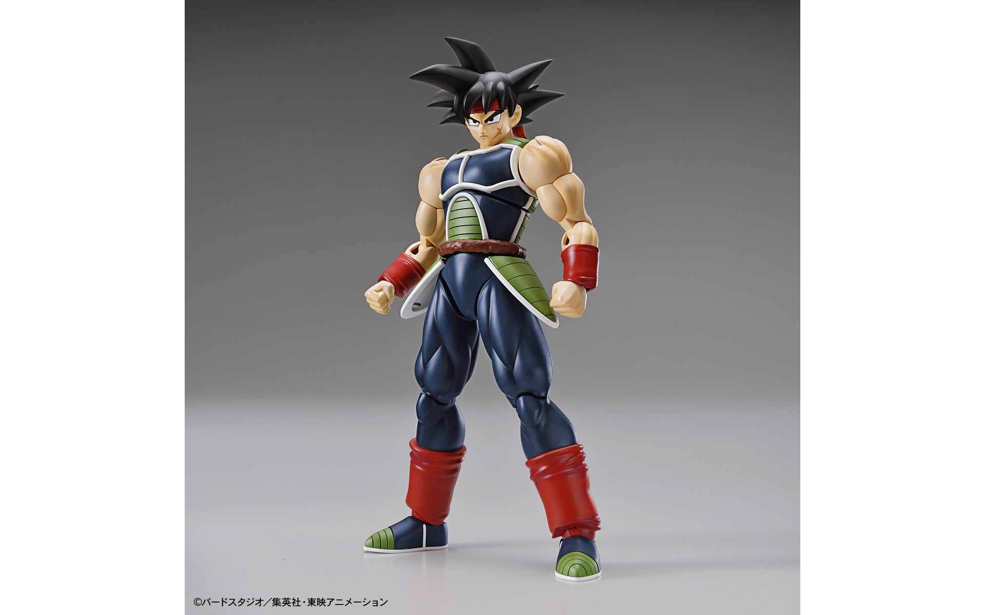 Dragon Ball Z Bardock Figurerise Standard 5059121 Bandai 2505294