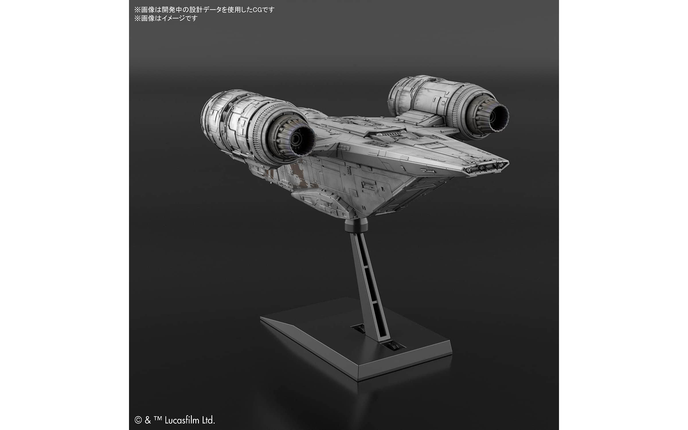 Razor Crest, Model Vehicle 018, Mandalorian, Star Wars - Bandai 2557091 ...