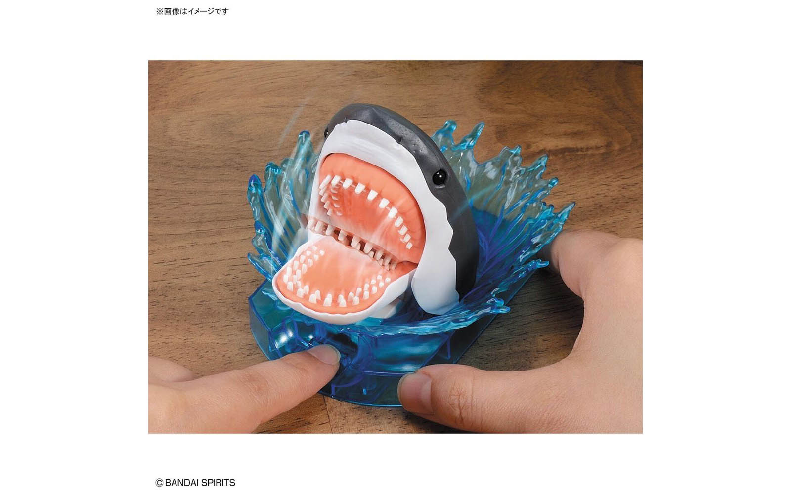 Exploring Lab Nature Great White Shark - 5063392 - Bandai 2605762