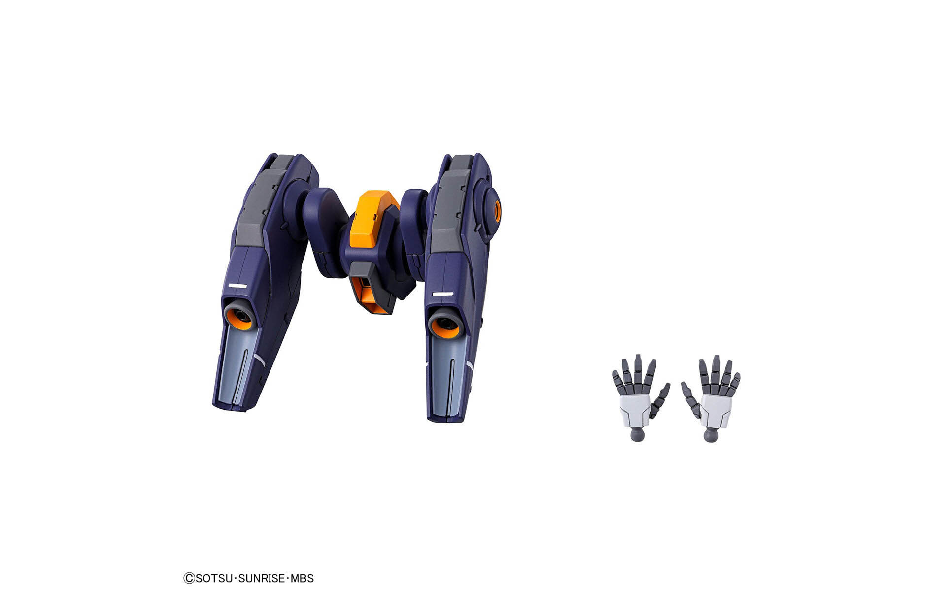 GUNDAM AERIAL & MIRASOUL FLIGHT UNIT セット Bandai 1/144 HG Mirasoul Flight Unit (Mobile Suit Gundam