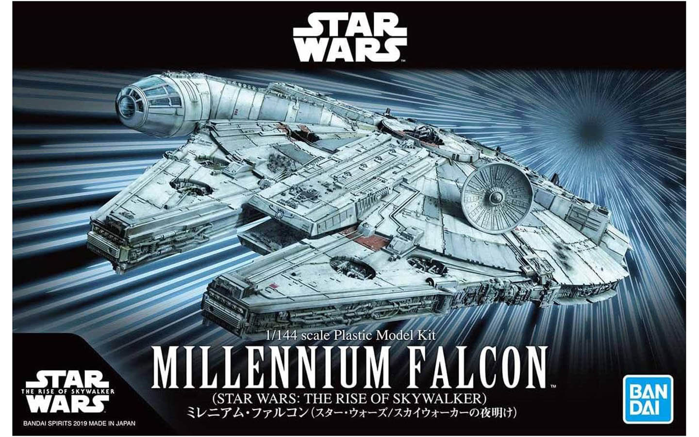 Millennium Falcon, The Rise of Skywalker, Star Wars - Bandai