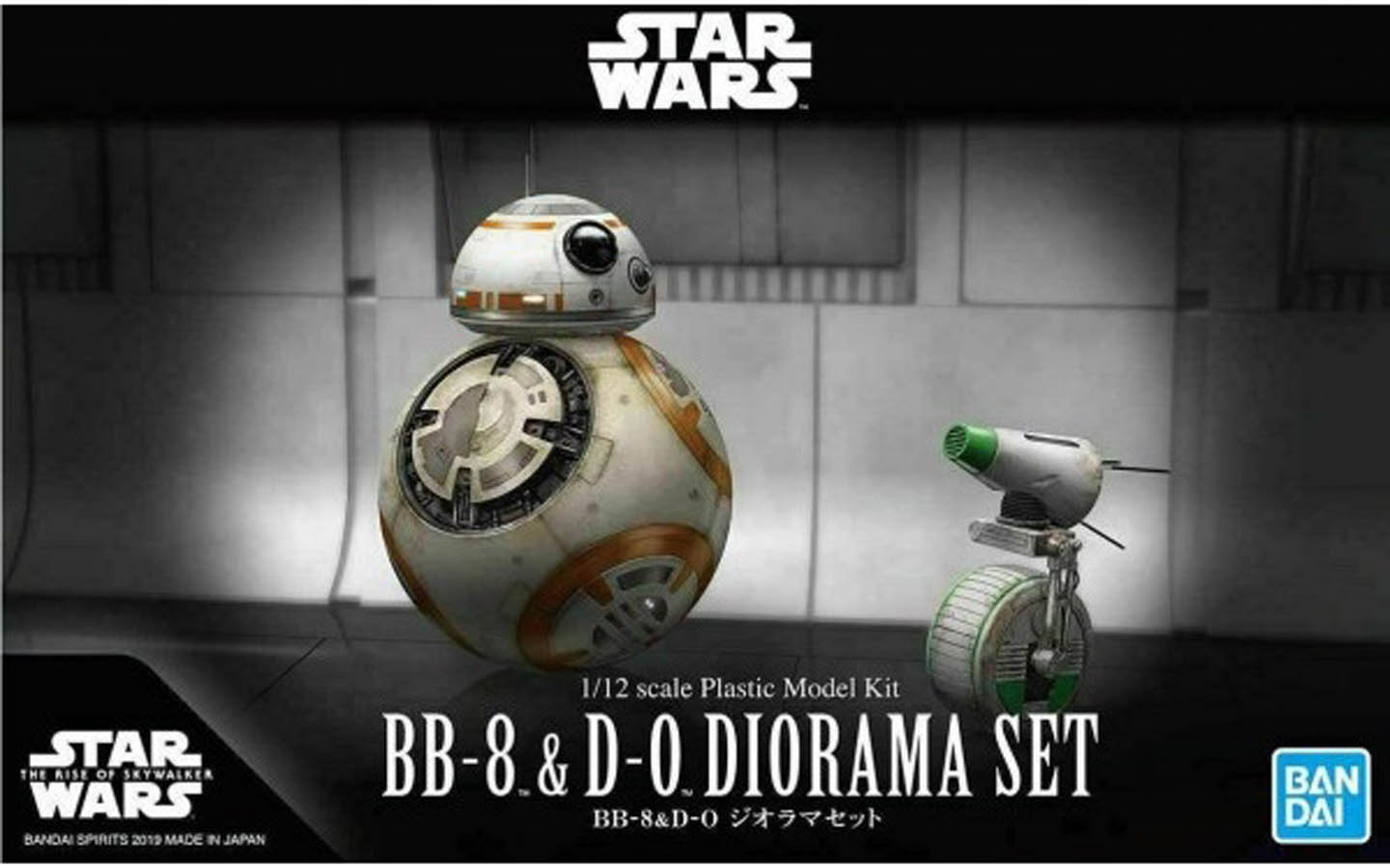 スターウォーズBB-8 & R2-D2 D-0 DIORAMA 2点セット スターウォーズBB