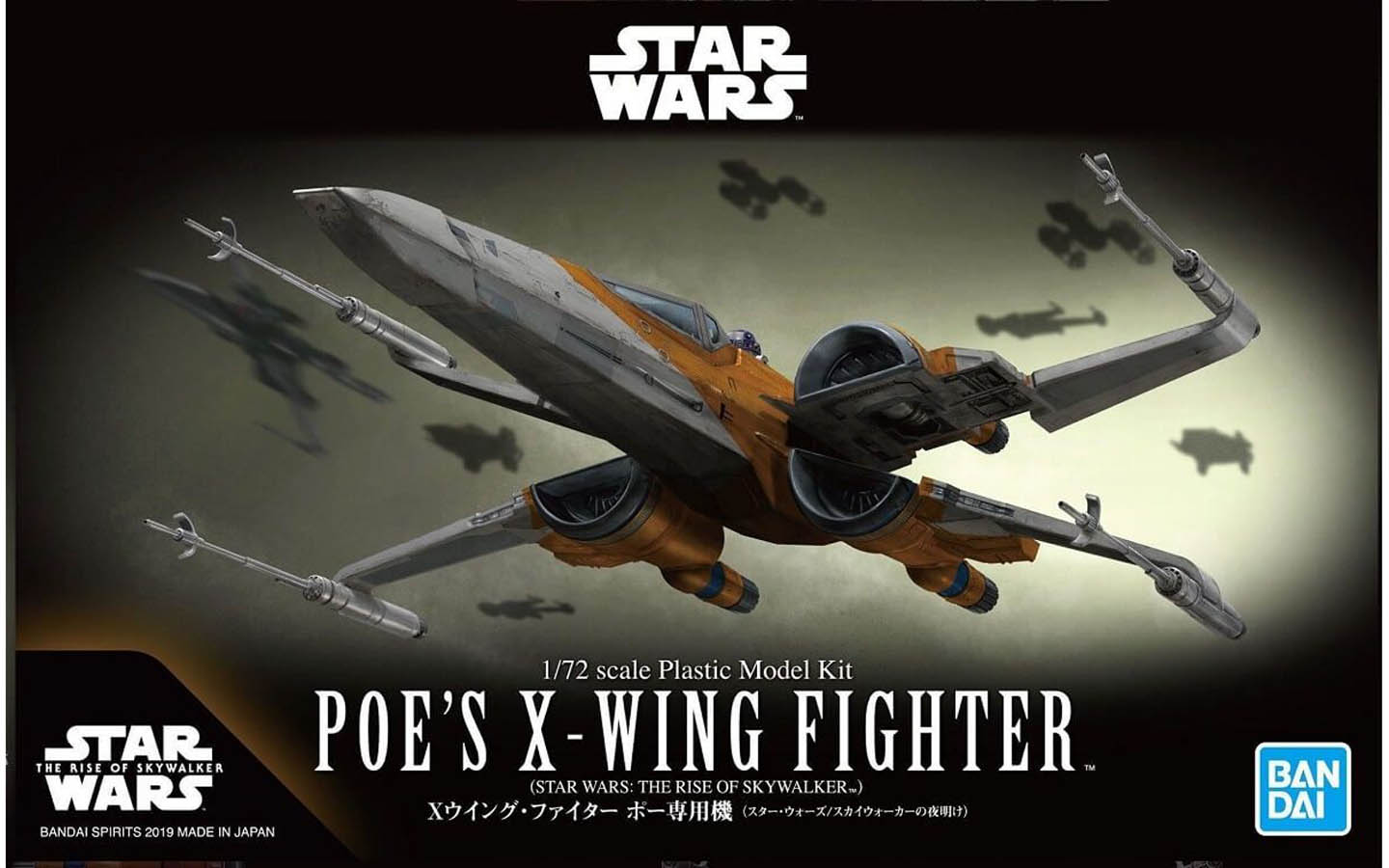Poe's X-Wing Fighter, Rise of Skywalker, Star Wars - Bandai