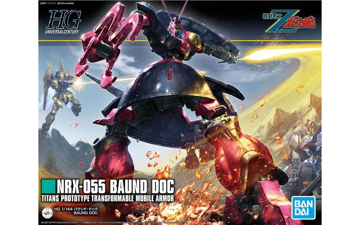 BANDAI - ドロン HGUC NRX-055 Bound Doc, Titans Prototype Transformable