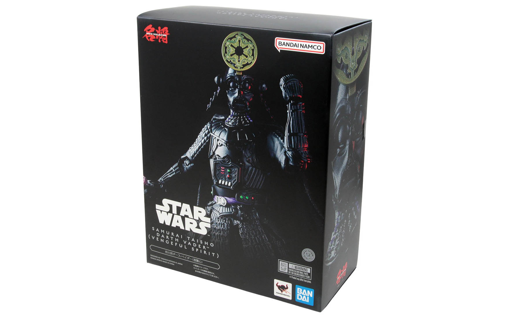 【未開封】BANDAI SAMURAI TAISHO DARTH VADER Amazon.com: Bandai Tamashii Nations Meisho Movie Realization