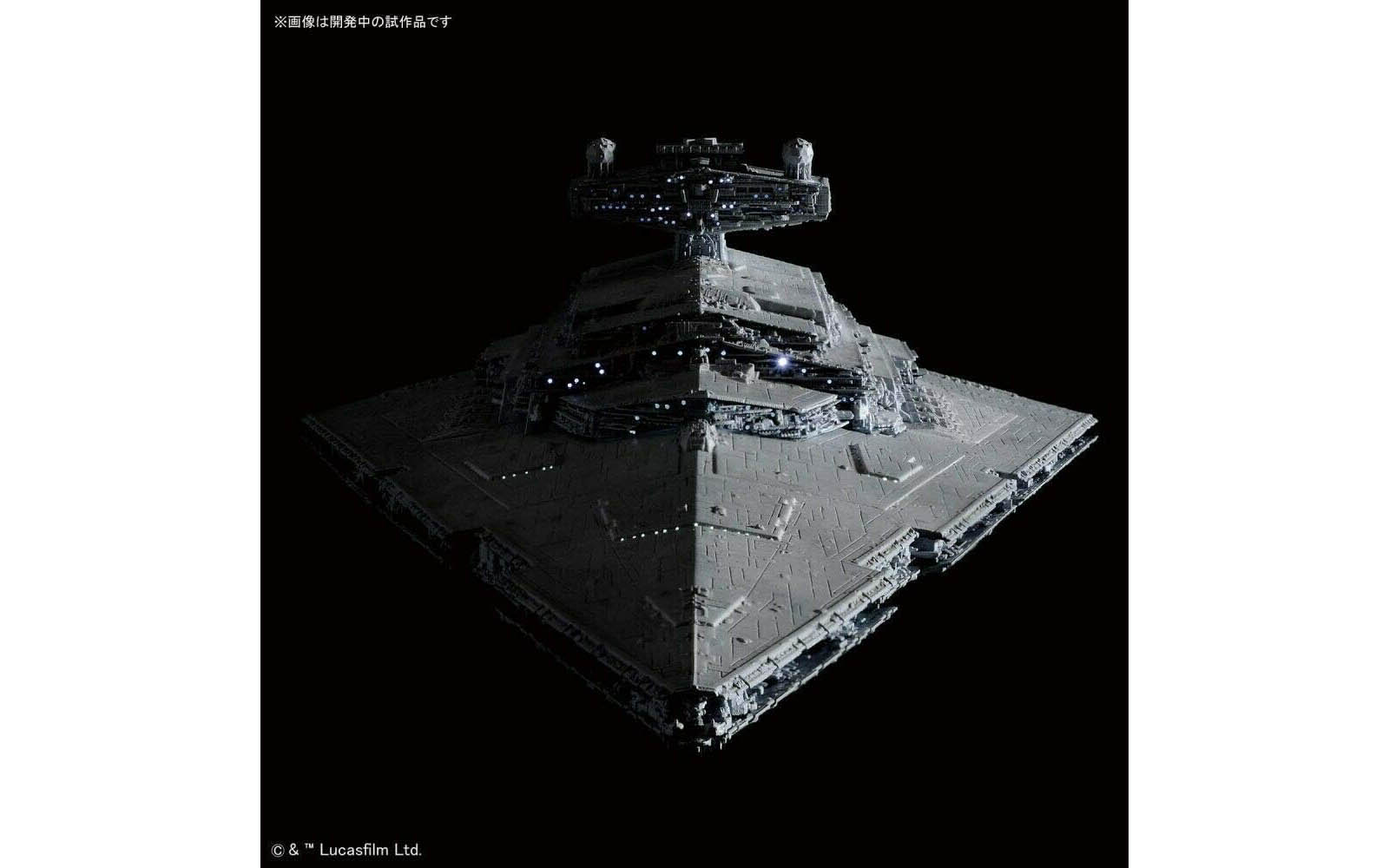 Star Destroyer, Lighting Model, First Production Limited, Star