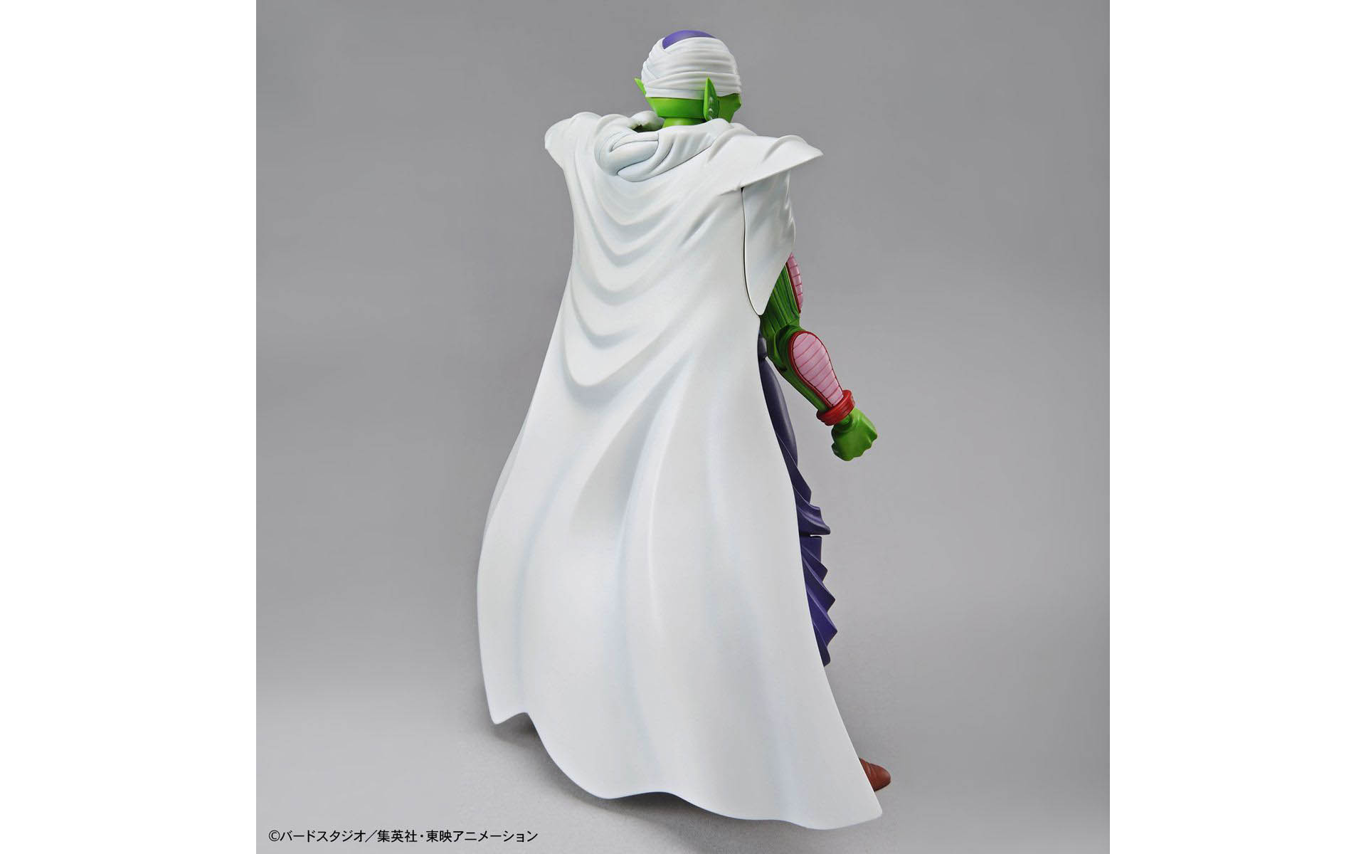 Dragon Ball Z Piccolo Figurerise Standard 5057788 Bandai 2484279