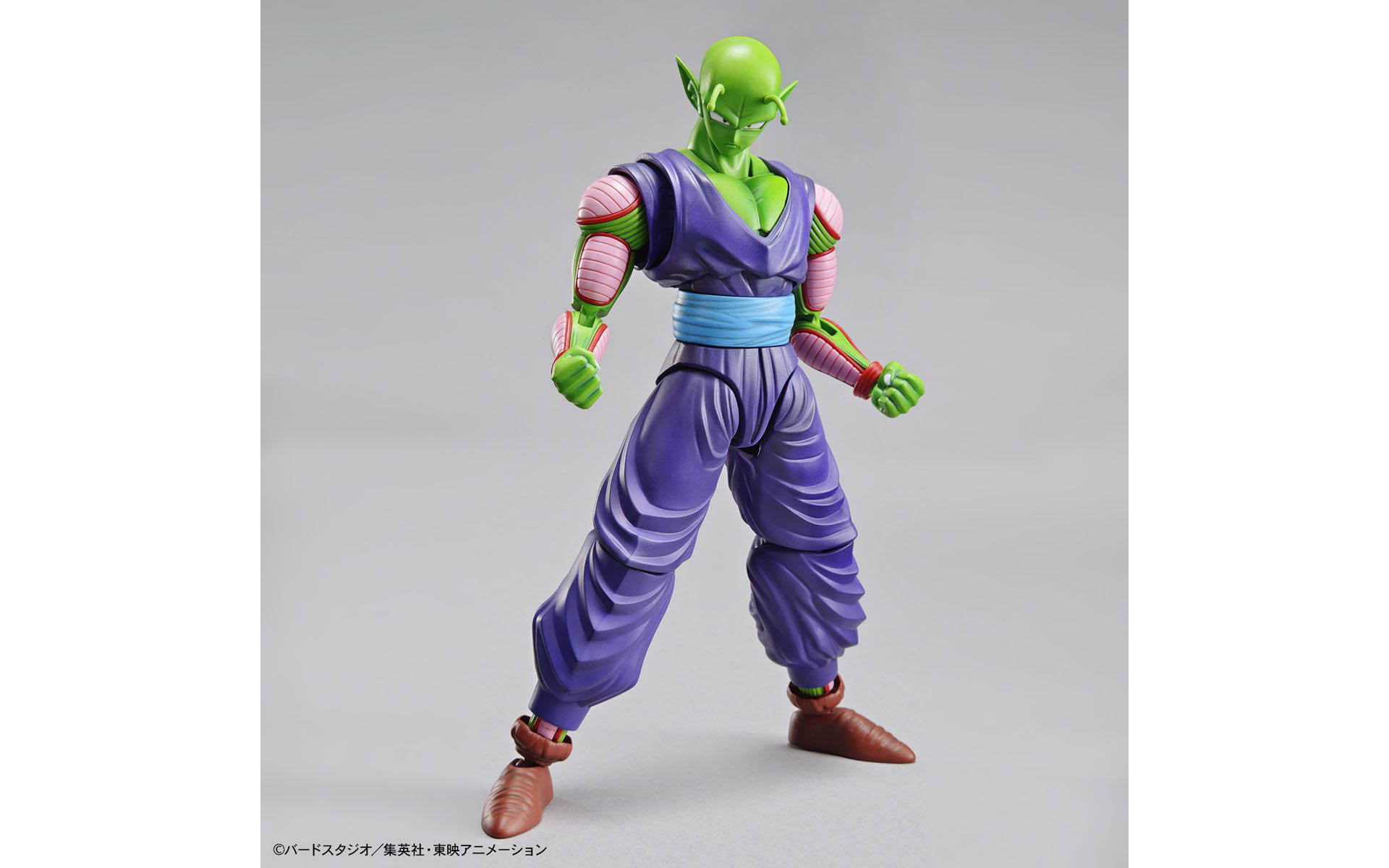 Dragon Ball Z Piccolo Figurerise Standard 5057788 Bandai 2484279