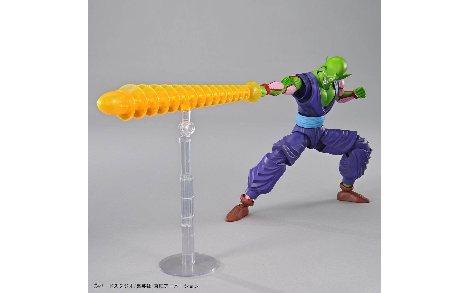 Dragon Ball Z Piccolo Figurerise Standard 5057788 Bandai 2484279