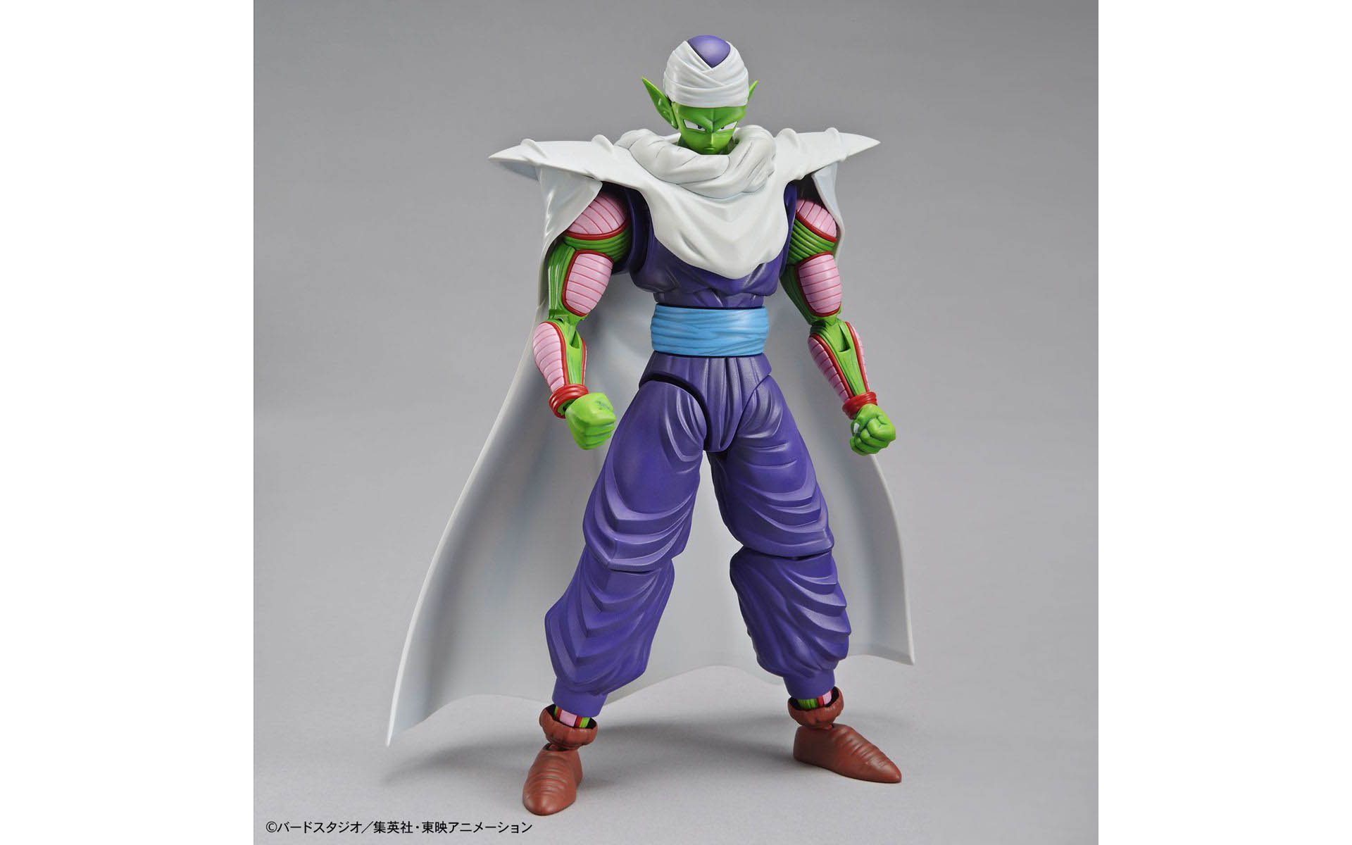 Dragon Ball Z - Piccolo Figure-rise Standard - 5057788