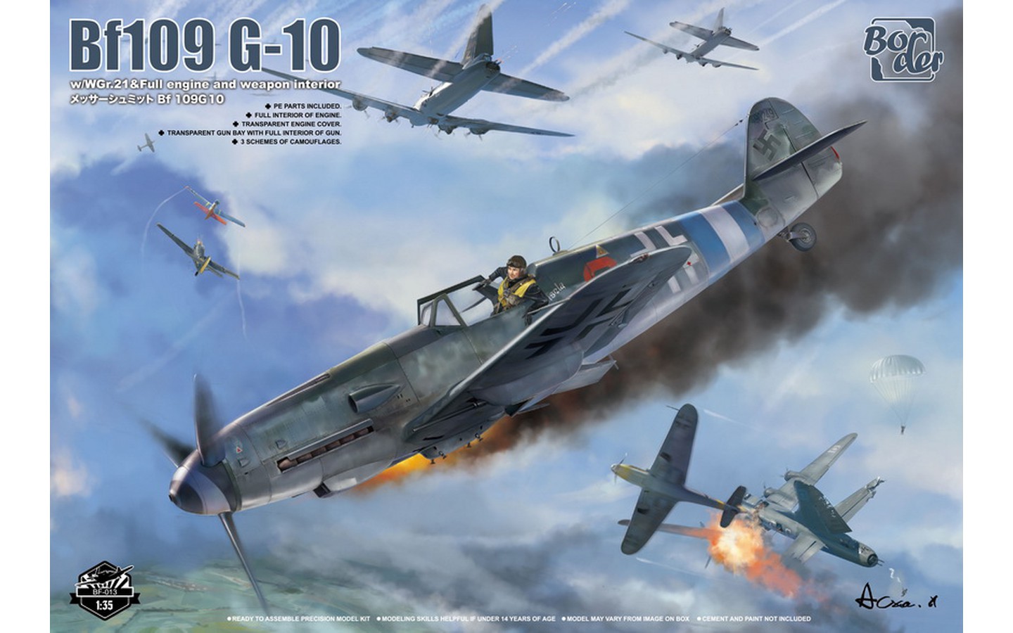 裾野のとしさん専用Messerschmitt Bf109G含め4機 裾野のとしさん専用Messerschmitt Bf109G含め4機 裾野のとしさん