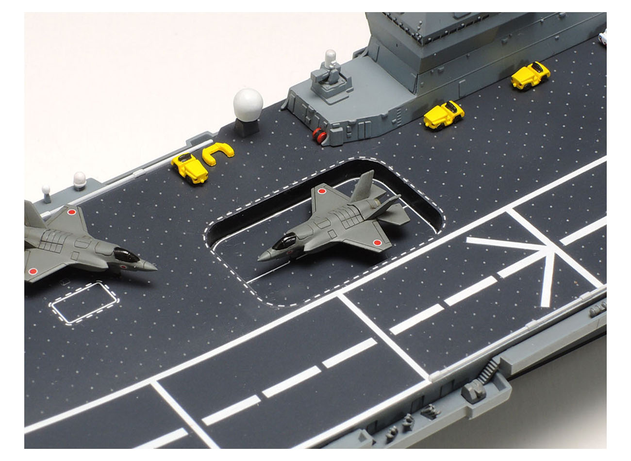DDV 192 Ibuki - Tamiya 25413 | kingshobby.com