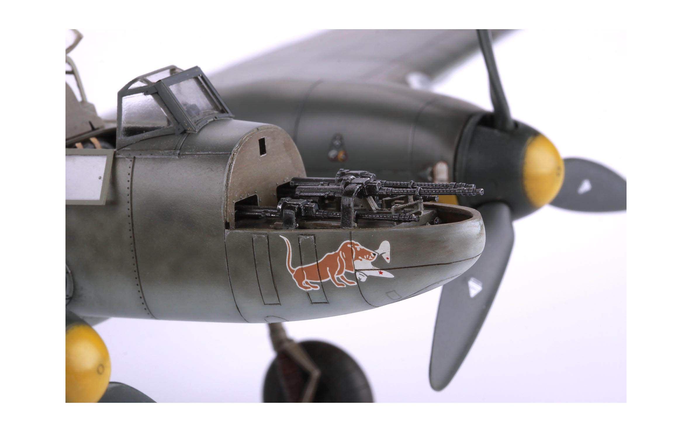 未使用品　Eduard Bf 110E ProfiPACK 1/48 Bf 110E 1/48 - エデュアルドeショップ