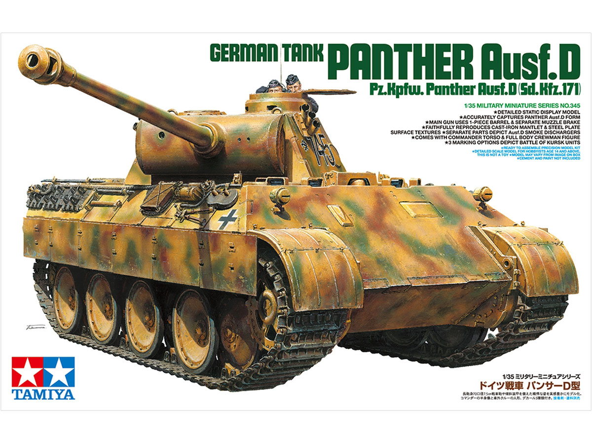 German Panther Ausf.D - Tamiya 35345 | kingshobby.com