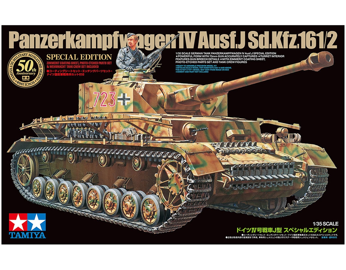 German Tank Panzer IV Ausf. J - Special Edition - Tamiya 25183