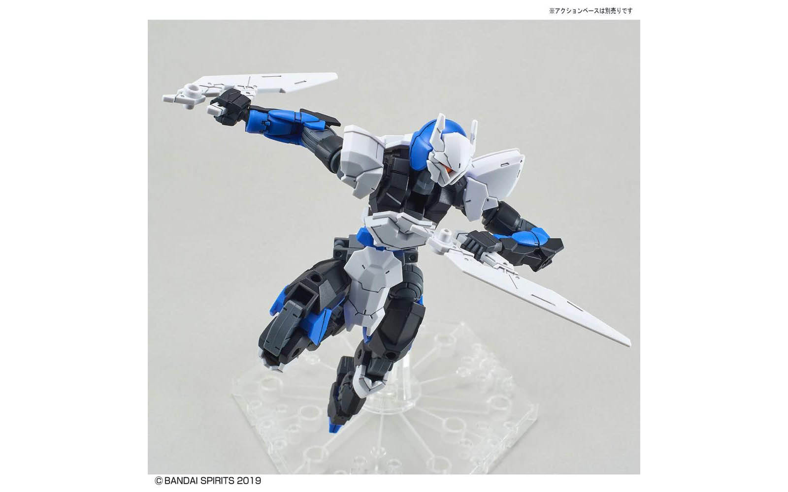 30MM / 30 Minutes Missions EXM-A9n Spinatio, Ninja Type, 5061657