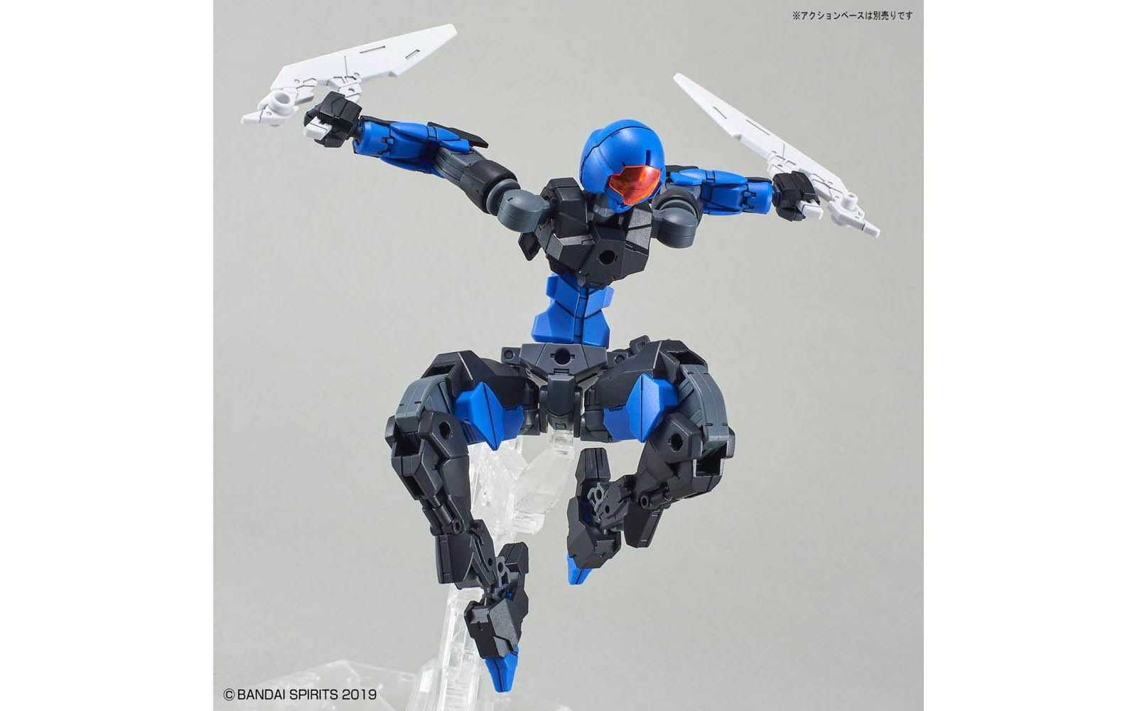 30MM / 30 Minutes Missions EXM-A9n Spinatio, Ninja Type, 5061657